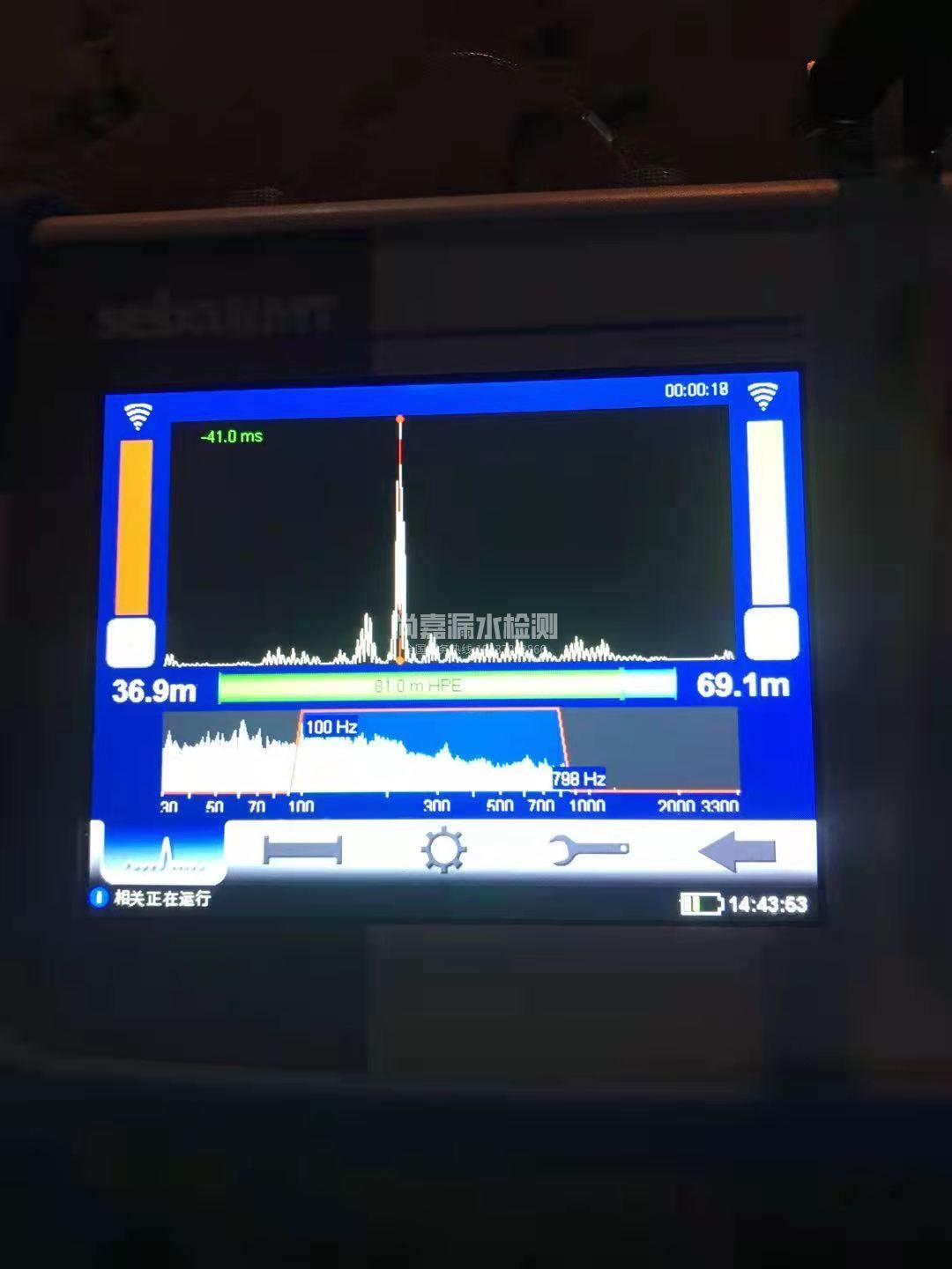 漳浦漏水相关仪的检测原理是什么？