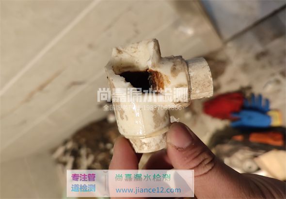 漳浦引起漏水的原因有哪些？